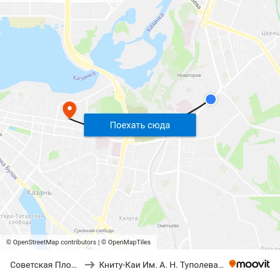 Советская Площадь-3 to Книту-Каи Им. А. Н. Туполева, 7 Здание map