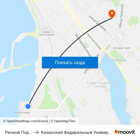 Речной Порт-1 to Казанский Федеральный Университет map