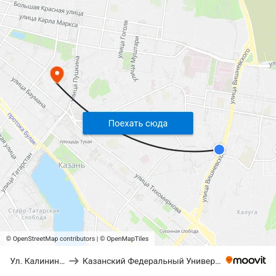 Ул. Калинина-1 to Казанский Федеральный Университет map