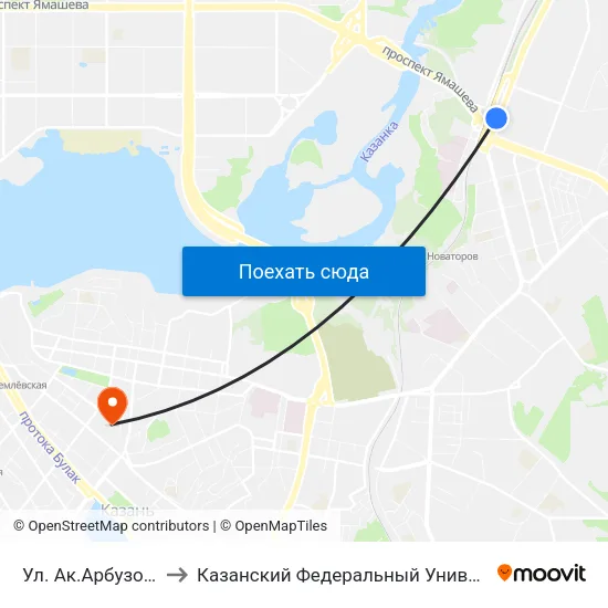 Ул. Ак.Арбузова-3 to Казанский Федеральный Университет map