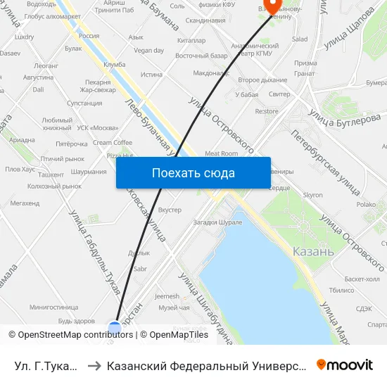 Ул. Г.Тукая-2 to Казанский Федеральный Университет map