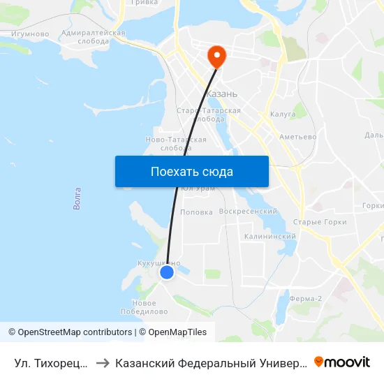 Ул. Тихорецкая to Казанский Федеральный Университет map