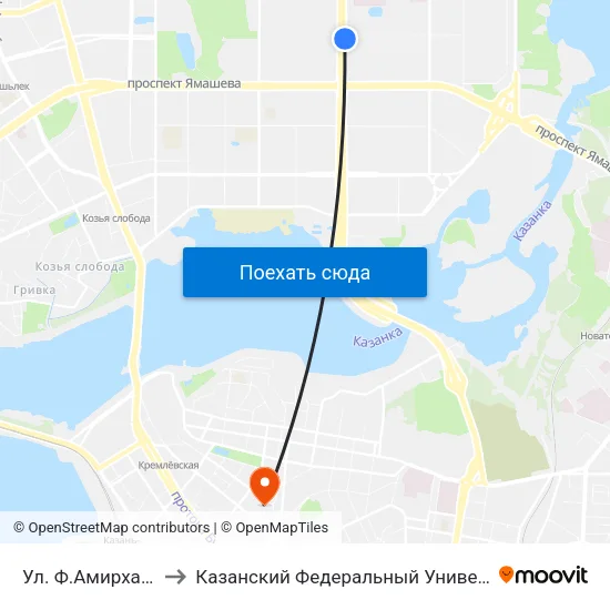Ул. Ф.Амирхана-1 to Казанский Федеральный Университет map