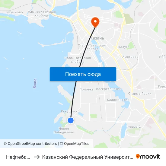 Нефтебаза to Казанский Федеральный Университет map
