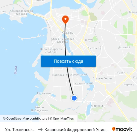 Ул. Техническая-2 to Казанский Федеральный Университет map