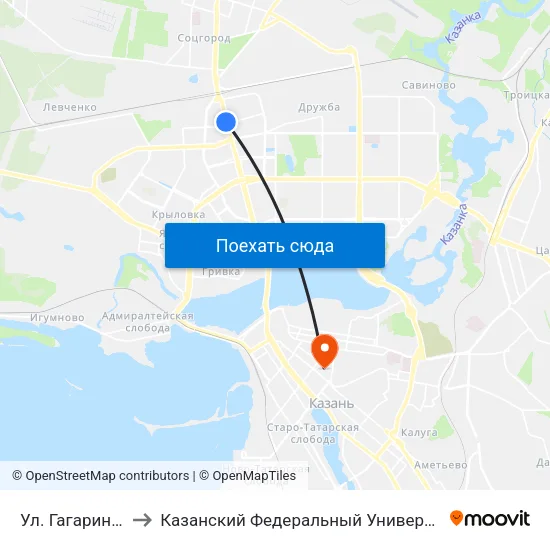 Ул. Гагарина-3 to Казанский Федеральный Университет map