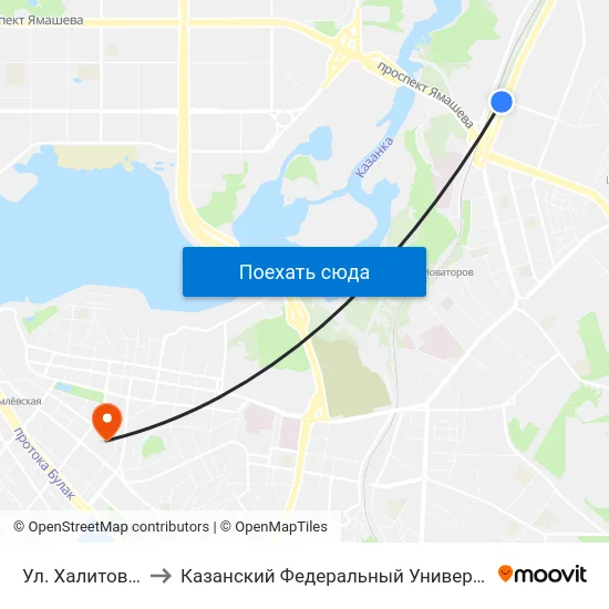 Ул. Халитова-3 to Казанский Федеральный Университет map