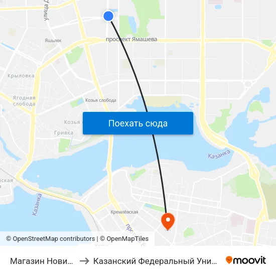 Магазин Новинка-1 to Казанский Федеральный Университет map