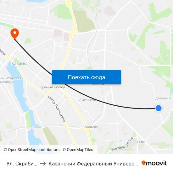 Ул. Скрябина to Казанский Федеральный Университет map