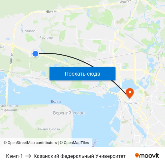Кэмп-1 to Казанский Федеральный Университет map