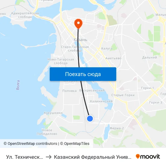 Ул. Техническая-1 to Казанский Федеральный Университет map