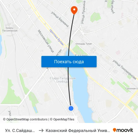 Ул. С.Сайдашева-1 to Казанский Федеральный Университет map