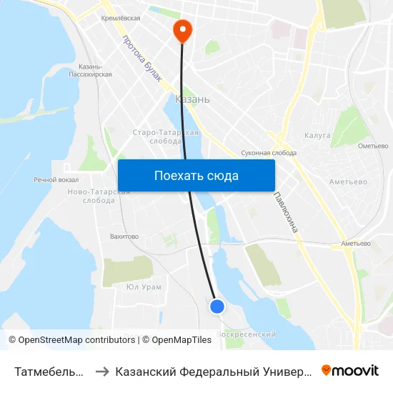 Татмебельбыт to Казанский Федеральный Университет map
