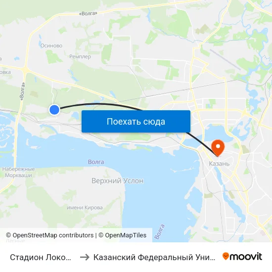Стадион Локоматив to Казанский Федеральный Университет map