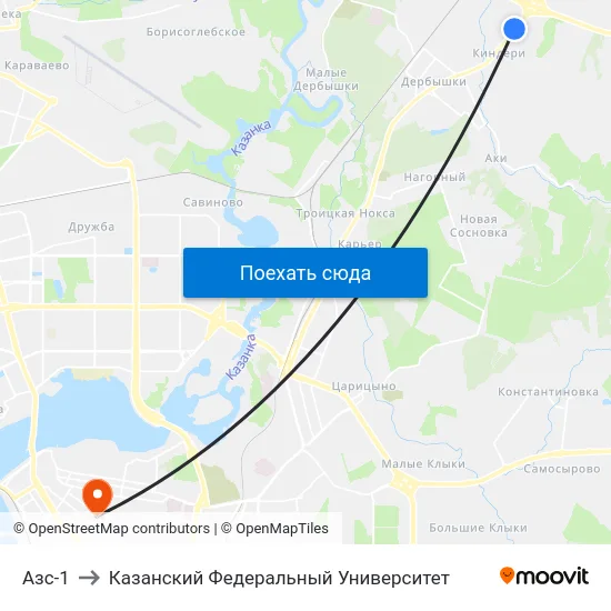 Азс-1 to Казанский Федеральный Университет map