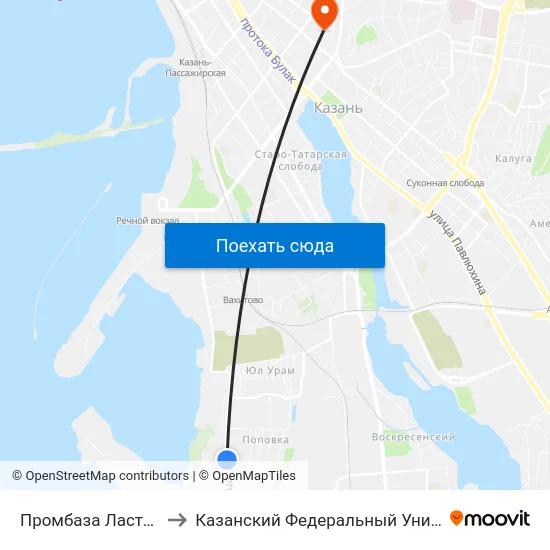 Промбаза Ласточка-1 to Казанский Федеральный Университет map