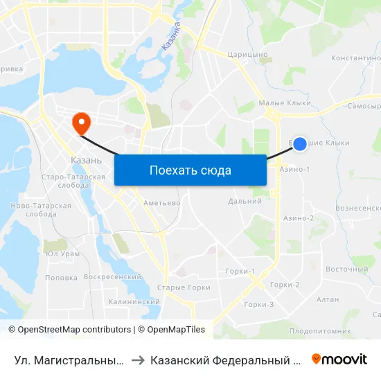Ул. Магистральный Проезд to Казанский Федеральный Университет map
