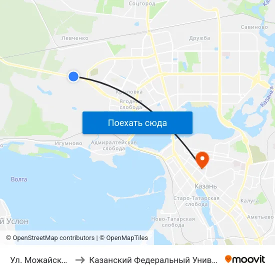 Ул. Можайского-1 to Казанский Федеральный Университет map