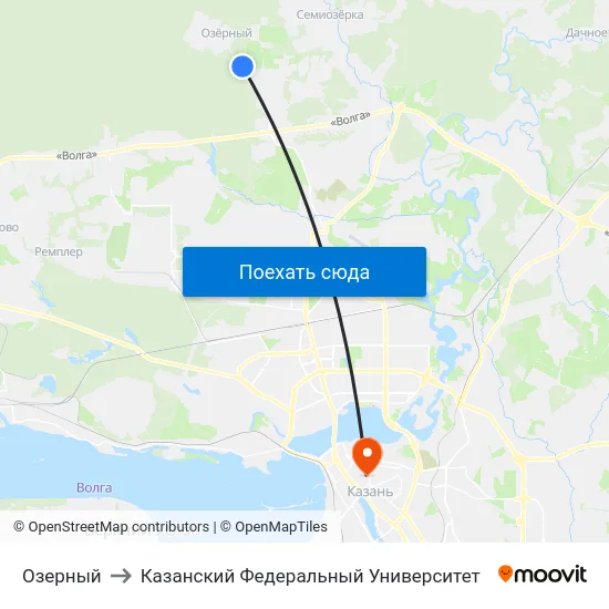 Озерный to Казанский Федеральный Университет map