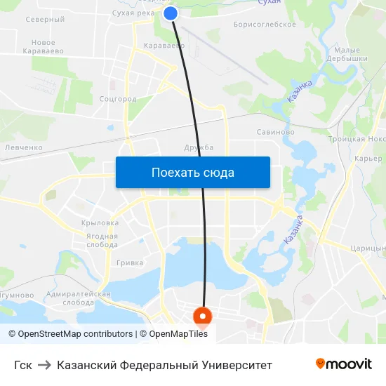 Гск to Казанский Федеральный Университет map