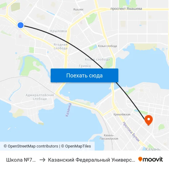 Школа №70-1 to Казанский Федеральный Университет map