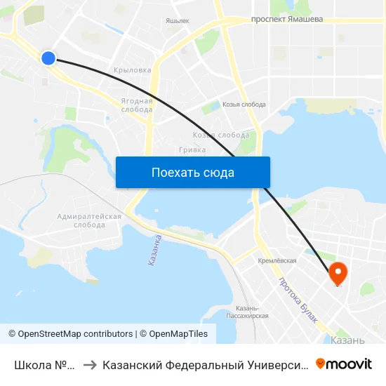 Школа №70 to Казанский Федеральный Университет map
