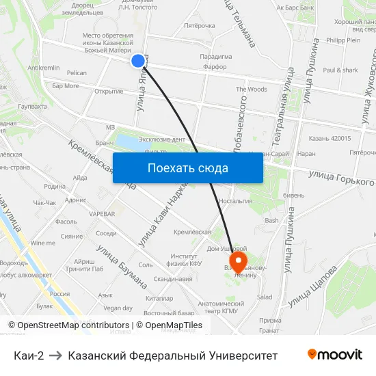 Каи-2 to Казанский Федеральный Университет map