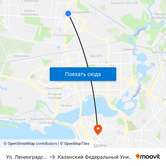 Ул. Ленинградская-4 to Казанский Федеральный Университет map