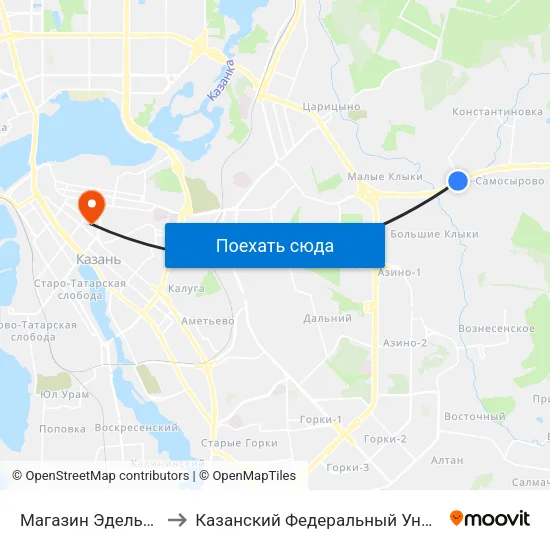 Магазин Эдельвейс-3 to Казанский Федеральный Университет map