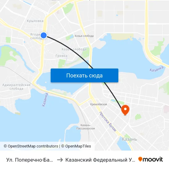 Ул. Поперечно-Базарная-2 to Казанский Федеральный Университет map
