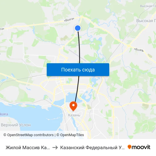 Жилой Массив Кадышево to Казанский Федеральный Университет map