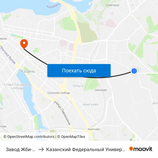 Завод Жби-3-1 to Казанский Федеральный Университет map