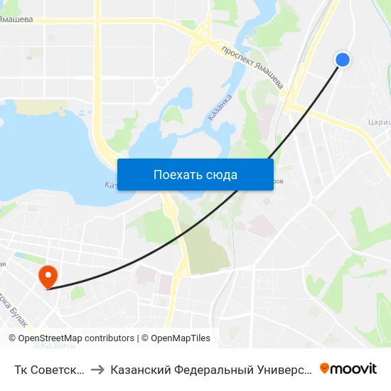 Тк Советский to Казанский Федеральный Университет map
