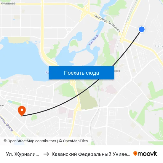 Ул. Журналистов to Казанский Федеральный Университет map