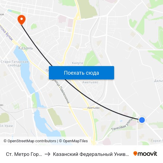 Ст. Метро Горки-3 to Казанский Федеральный Университет map