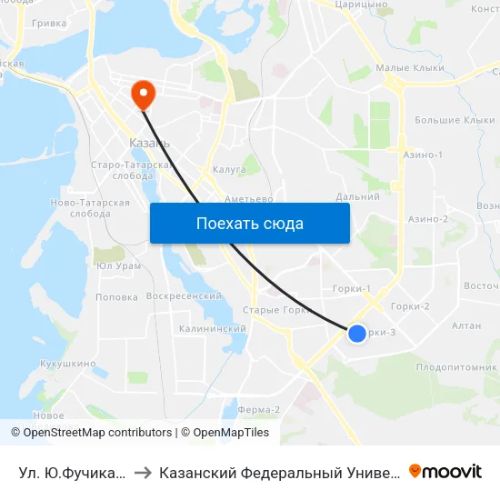 Ул. Ю.Фучика Д.8 to Казанский Федеральный Университет map