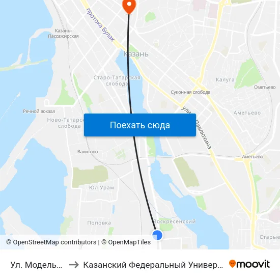 Ул. Модельная to Казанский Федеральный Университет map