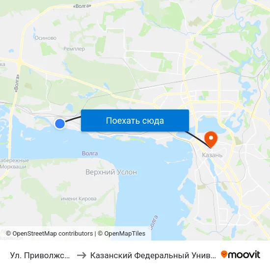 Ул. Приволжская-1 to Казанский Федеральный Университет map