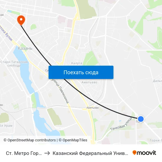 Ст. Метро Горки-4 to Казанский Федеральный Университет map