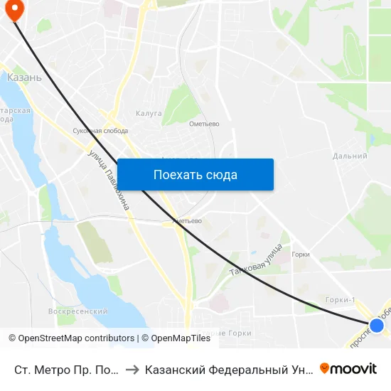 Ст. Метро Пр. Победы-2 to Казанский Федеральный Университет map