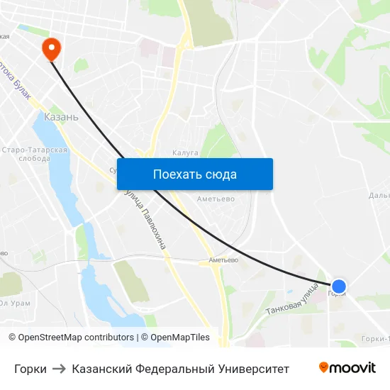 Горки to Казанский Федеральный Университет map