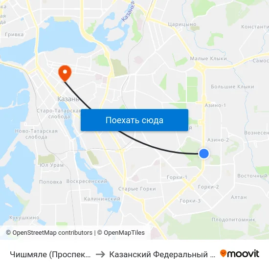 Чишмяле (Проспект Победы) to Казанский Федеральный Университет map