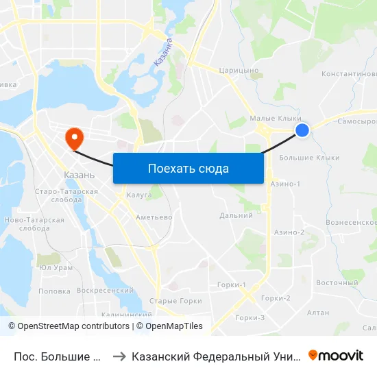 Пос. Большие Клыки to Казанский Федеральный Университет map