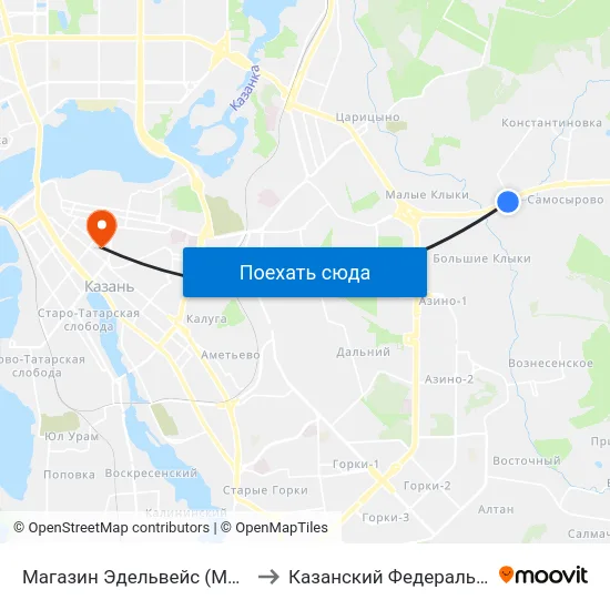 Магазин Эдельвейс (Мамадышский Тракт) to Казанский Федеральный Университет map