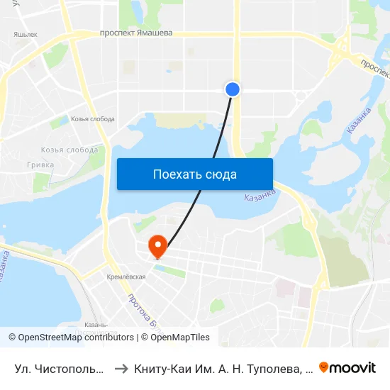 Ул. Чистопольская-1 to Книту-Каи Им. А. Н. Туполева, 1 Здание map