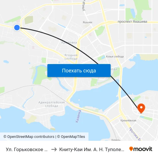 Ул. Горьковское Шоссе-3 to Книту-Каи Им. А. Н. Туполева, 1 Здание map