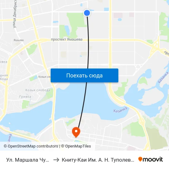 Ул. Маршала Чуйкова-2 to Книту-Каи Им. А. Н. Туполева, 1 Здание map
