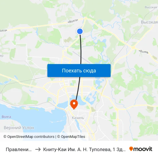 Правление-1 to Книту-Каи Им. А. Н. Туполева, 1 Здание map