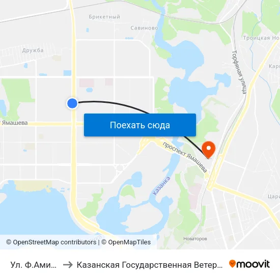 Ул. Ф.Амирхана-2 to Казанская Государственная Ветеринарная Академия map