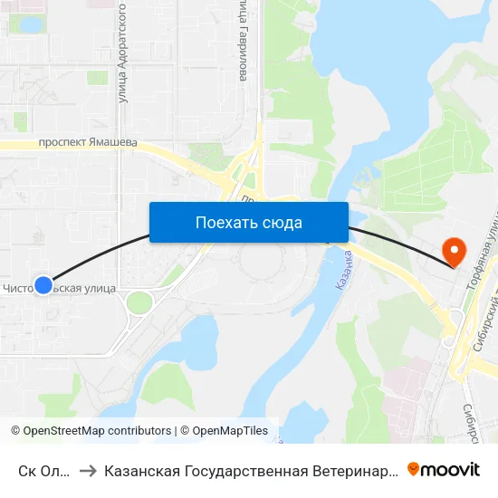 Ск Олимп to Казанская Государственная Ветеринарная Академия map